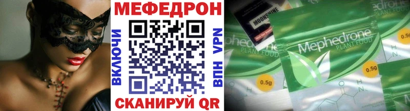 Купить наркотики сайты Енисейск Гашиш  кракен ссылки  КОКАИН  A PVP  LSD-25  Меф мяу мяу  Марихуана 
