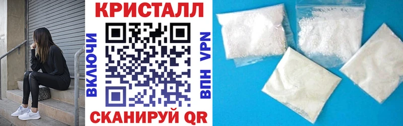 мориарти Telegram  закладки  Енисейск  АМФ VHQ 