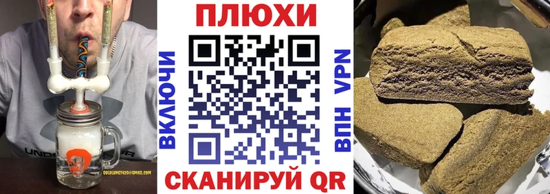Гашиш гарик  дарнет шоп  Енисейск 