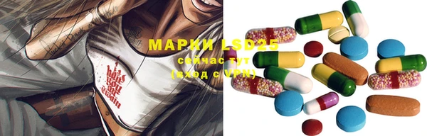 каннабис Белоозёрский