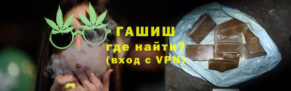 каннабис Белоозёрский