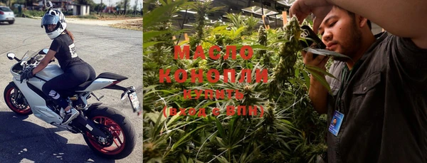 каннабис Белокуриха