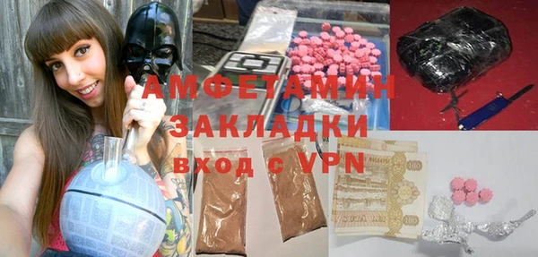 каннабис Белоозёрский