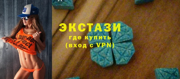 каннабис Белокуриха
