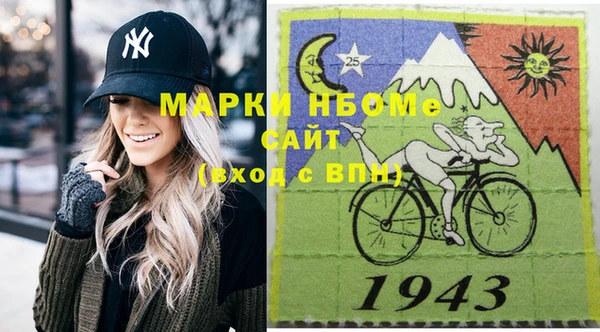 каннабис Белоозёрский