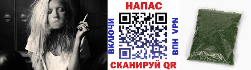 закладки  Енисейск  Каннабис марихуана 